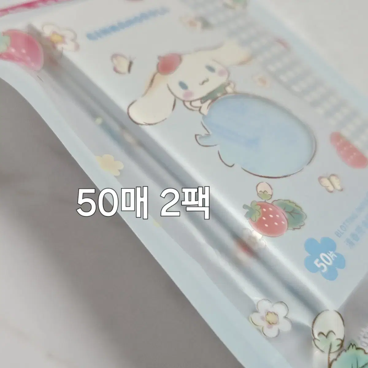 시나모롤 기름종이 딸기향 50매 2팩 새상품