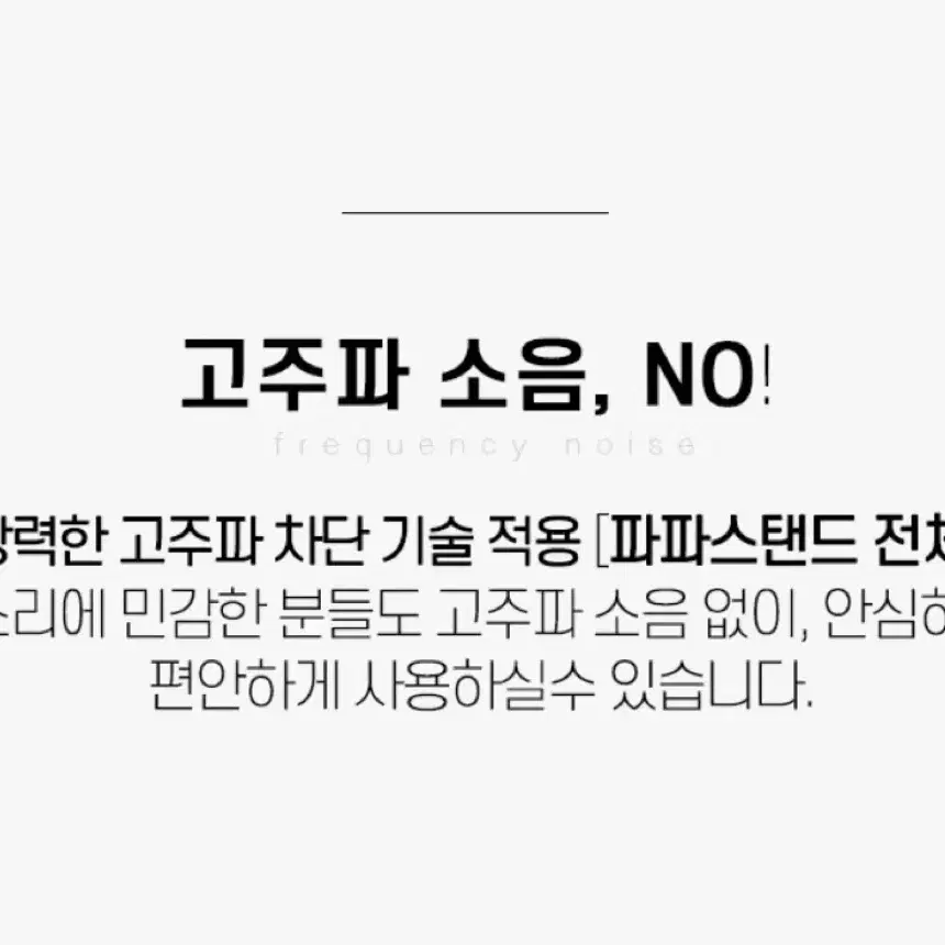 [국내,로켓배송]LED와이드 스탠드 학습용 사무용