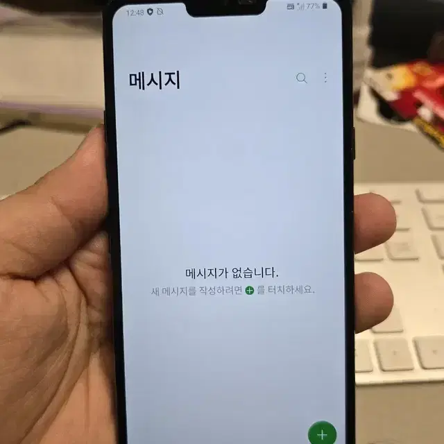 lg g7 64gb 깨끗한기기 판매