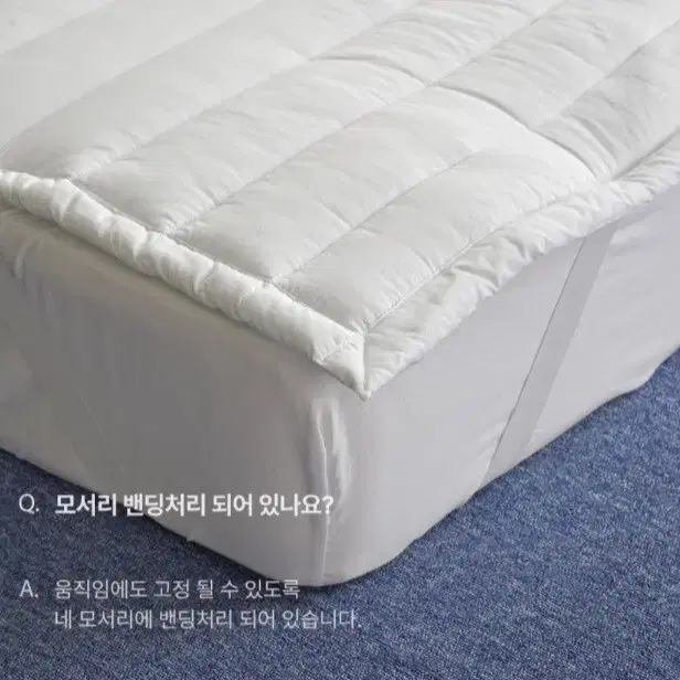 누비지오 마카롱 순면패드 SS