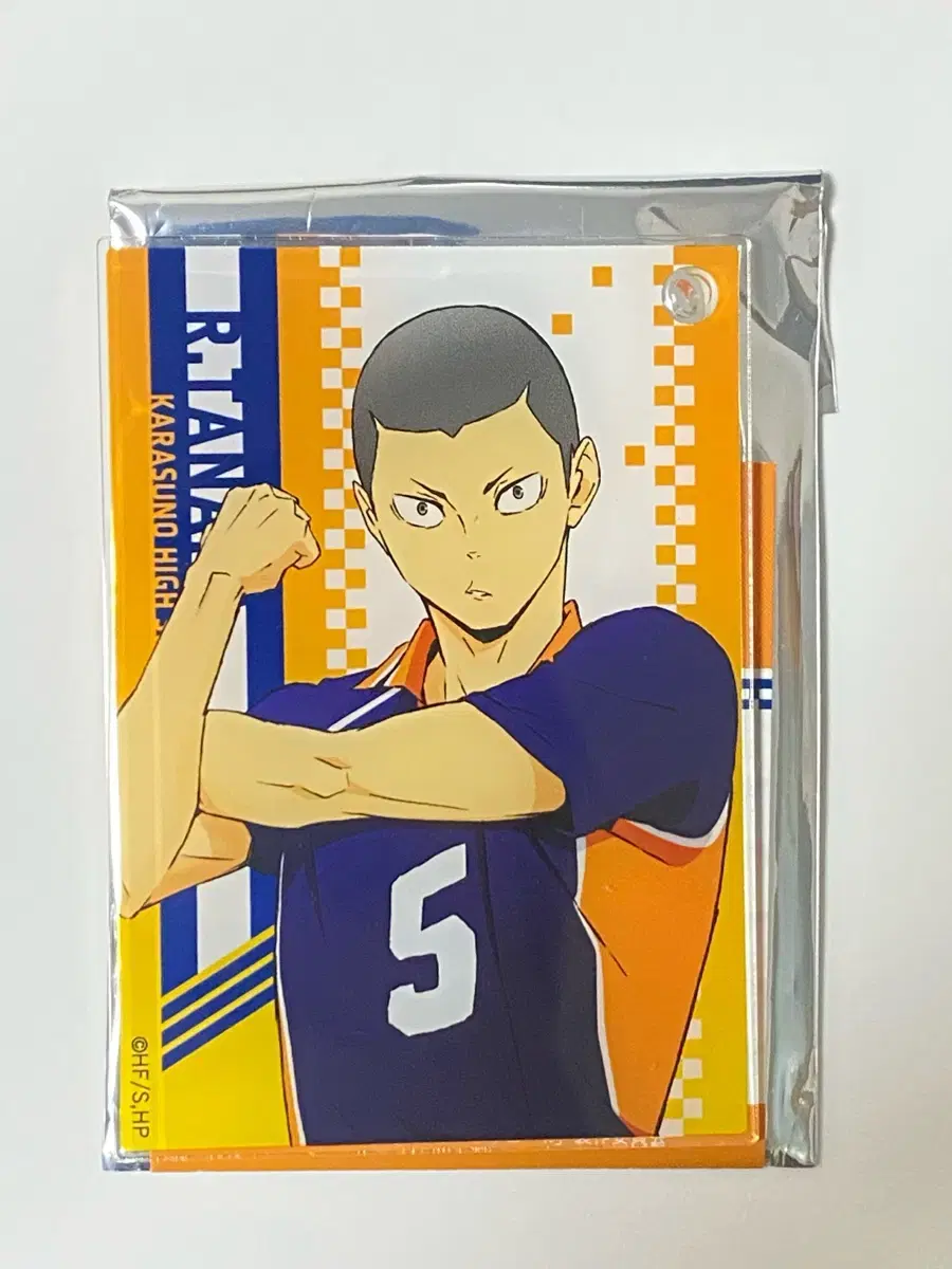 Haikyuu Tanaka Trading acrylic Keyring