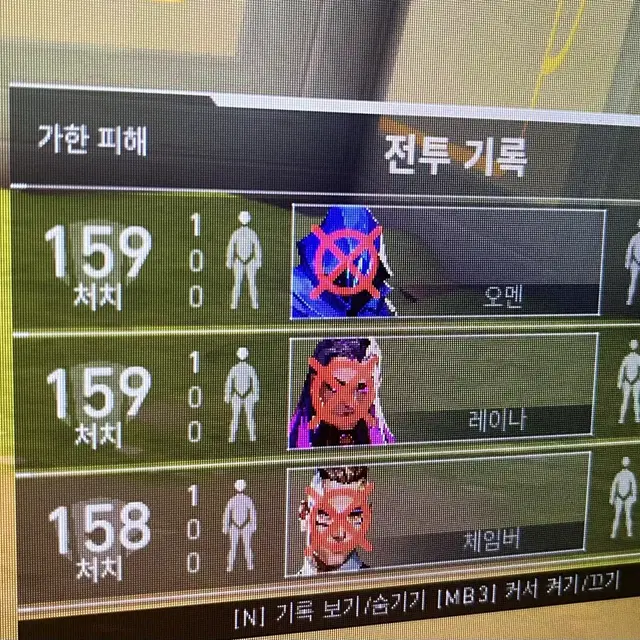 발로 무료 ㄷHㄹ1 번톡주세요