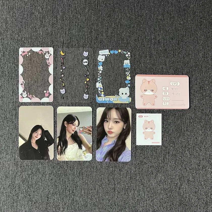 Shop 프로미스나인 on Bunjang Global Site - No more Korean