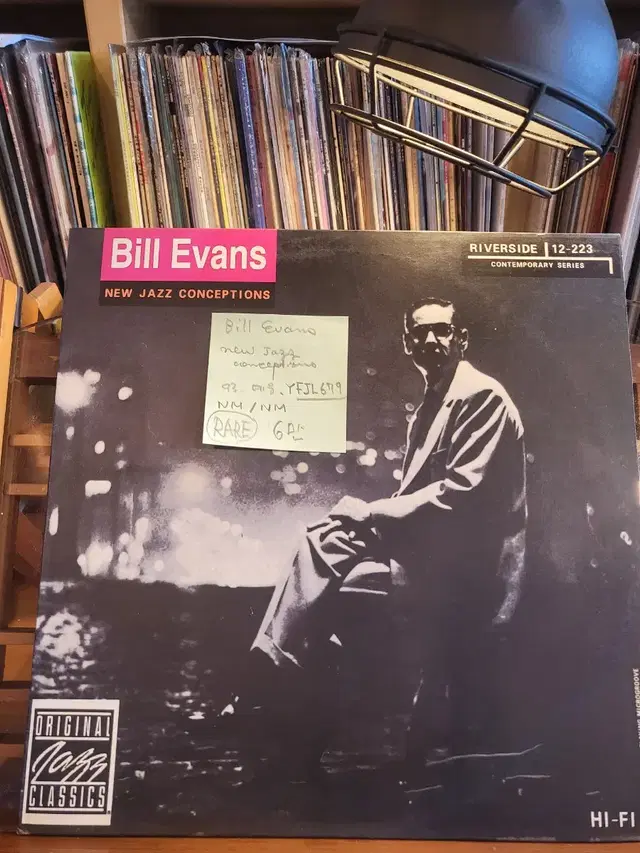 Bill Evans. new jazz conceptions.93 예음lp