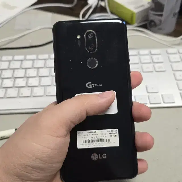 lg g7 64gb 깨끗한기기 판매