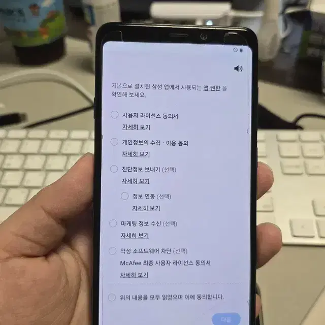 갤럭시a9 2018 a920 판매합니다