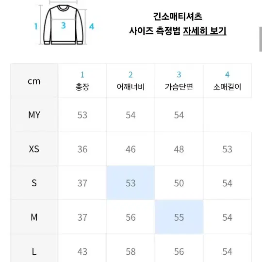 아디다스 크롭 풀집 후디 s사이즈