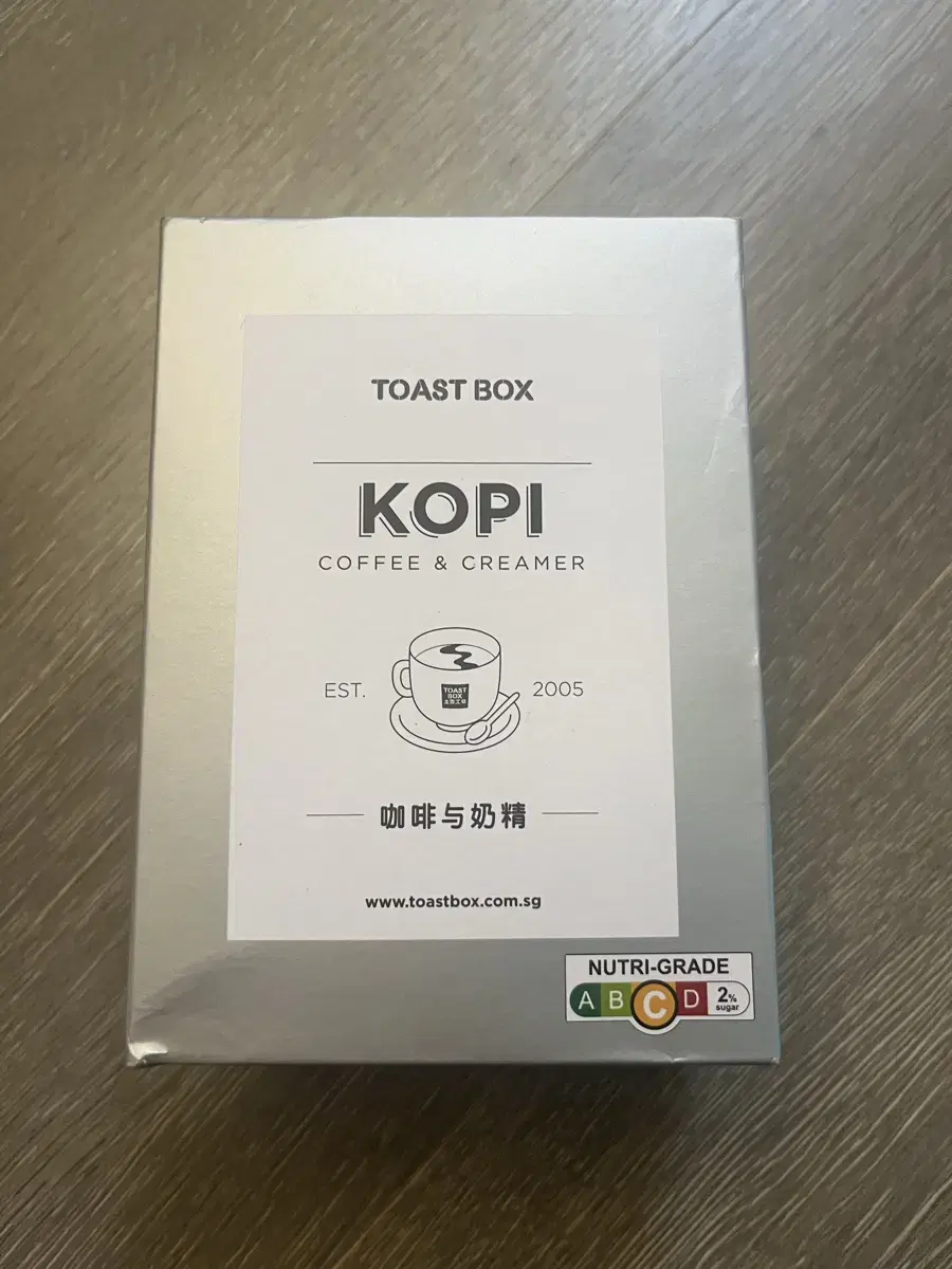 싱가포르 토스트박스 커피 kopi