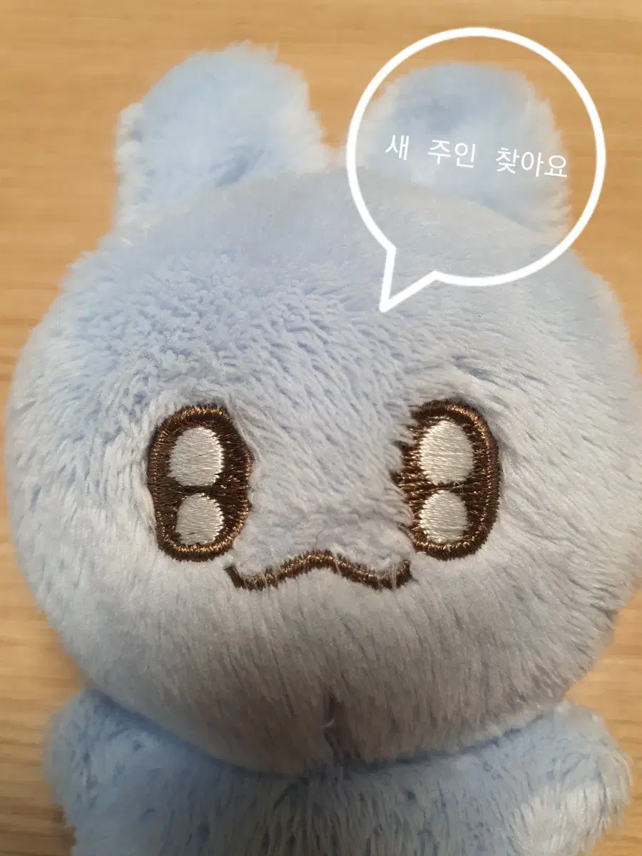 Oneus keonhee doll sells!