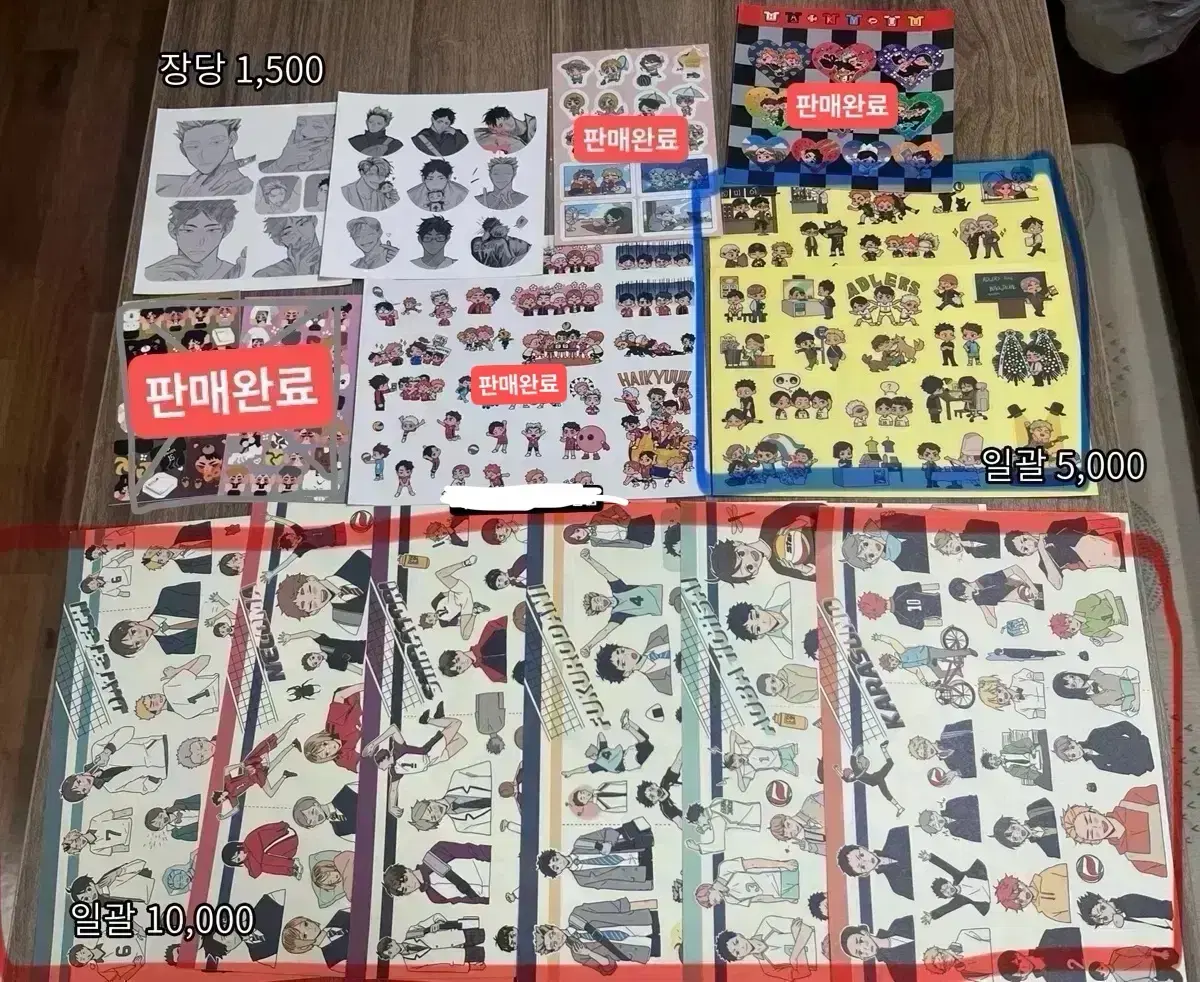 haikyuu sticker unofficial goods sassanim umma nim sidong nim baekje nim ham nim