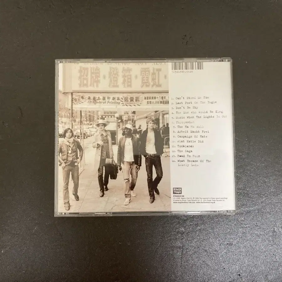 리버틴스-The Libertines 04년 UK 풀밴드싸인CD