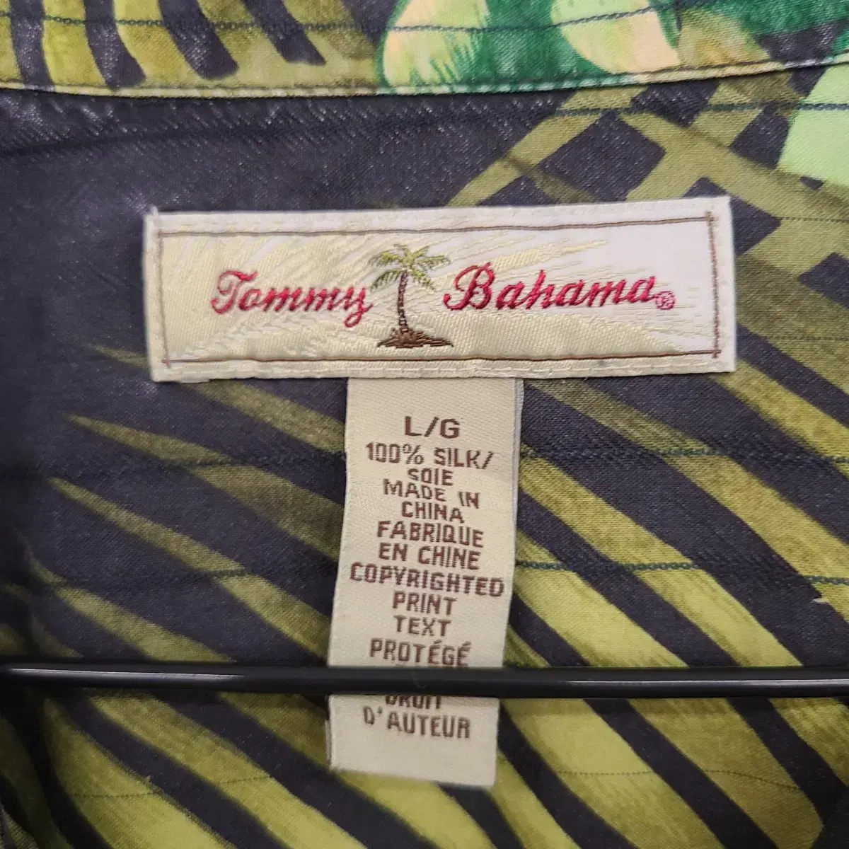 [110/XXL] Tommy Bahama 하와이안 셔츠