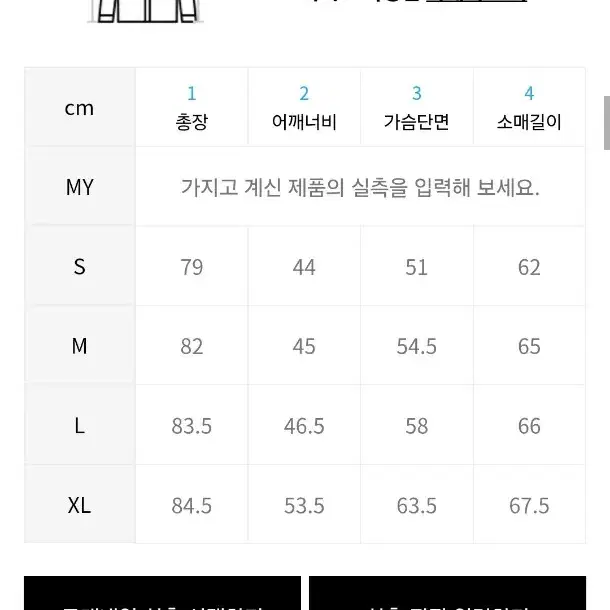 (실측 있음)랄프로렌 폴로 커스텀핏 포플린 셔츠 블루 S사이즈