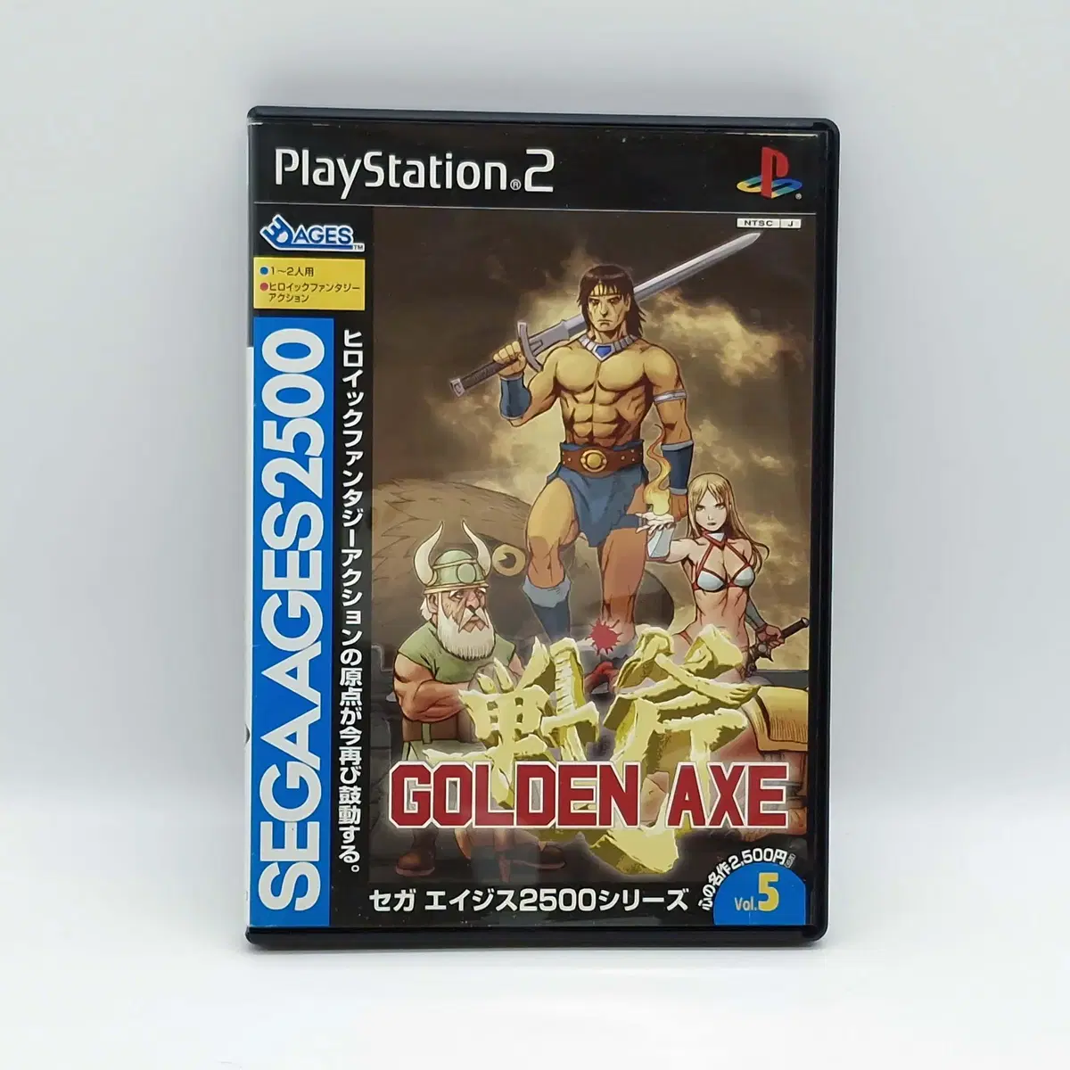 PS2 Golden Axe Sega E.J. 2500