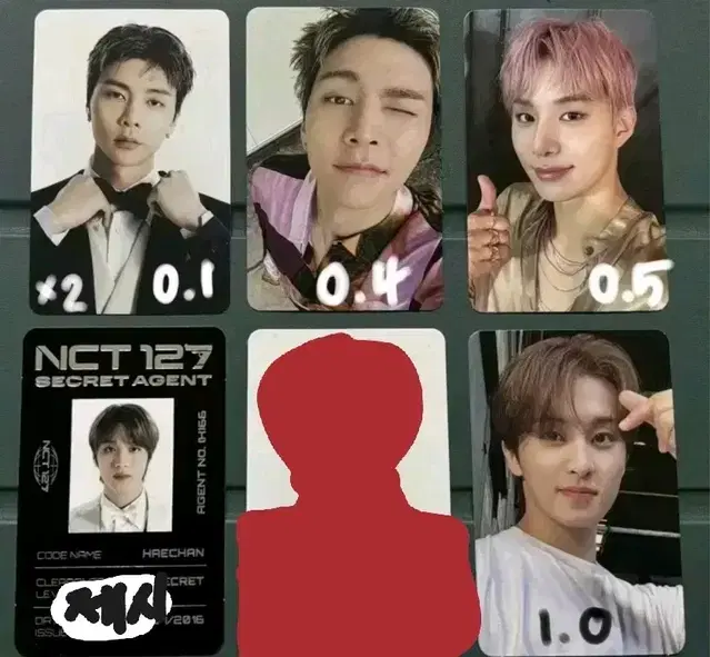 nct엔시티1278주년팬미팅md트레카마크정우해찬쟈니스페셜양도