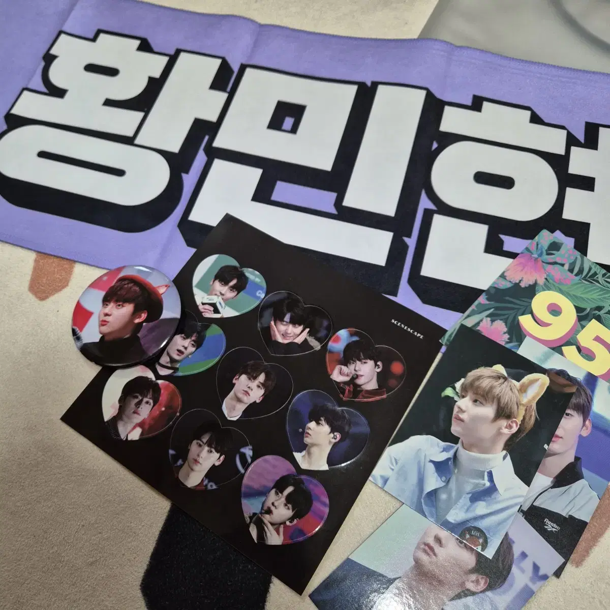 hwang minhyun reflectionslogan