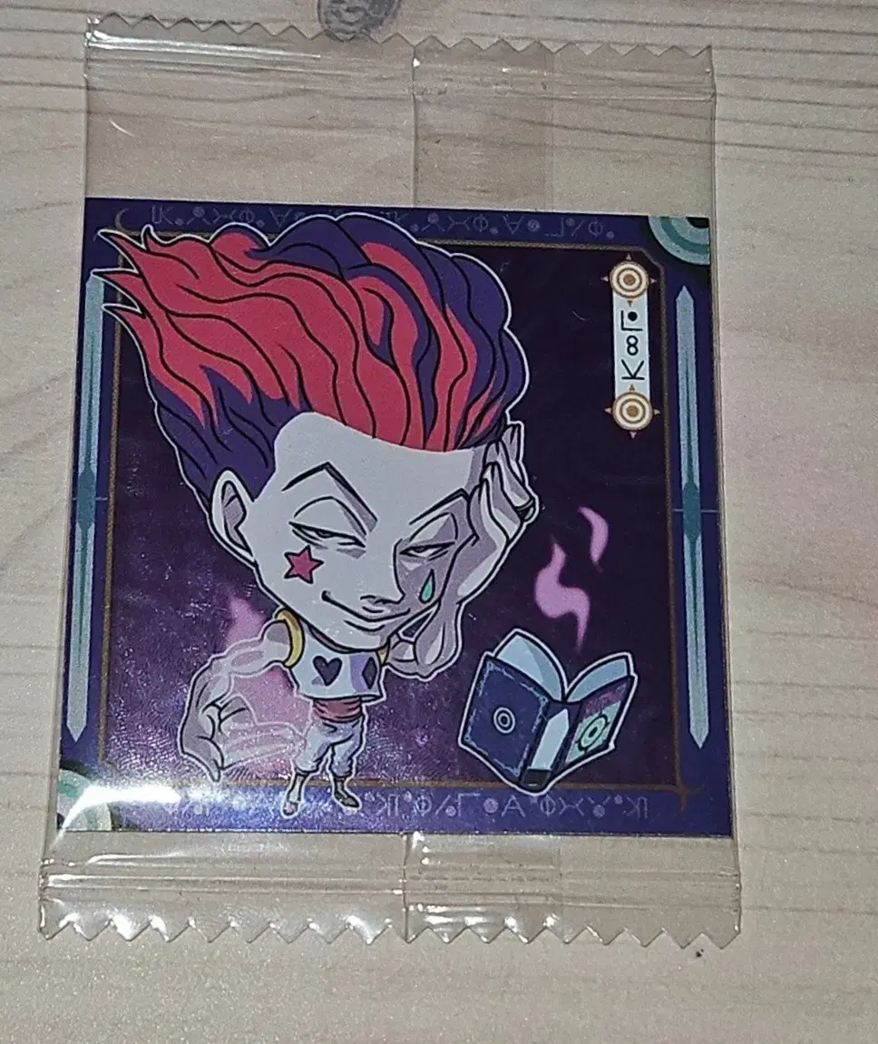 (Unsealed) Hunter Hunter Hisoka Wehasu Seal Sticker