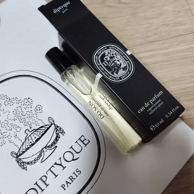 도손 10ml 새상품