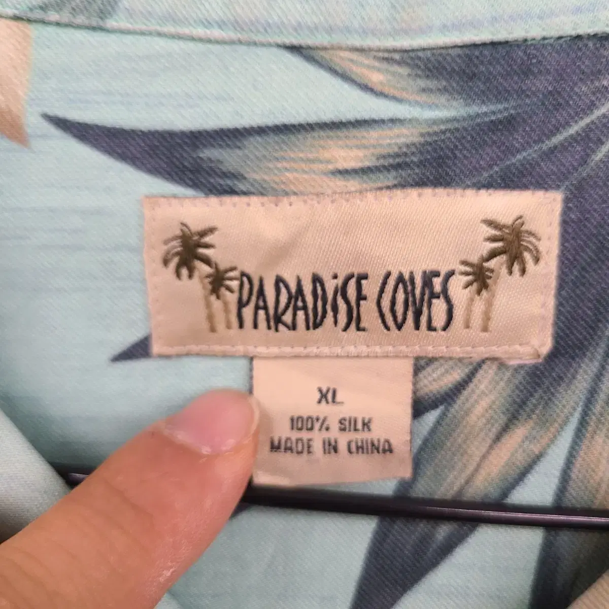 [110/XXL] PARADISE COVES 하와이안 셔츠