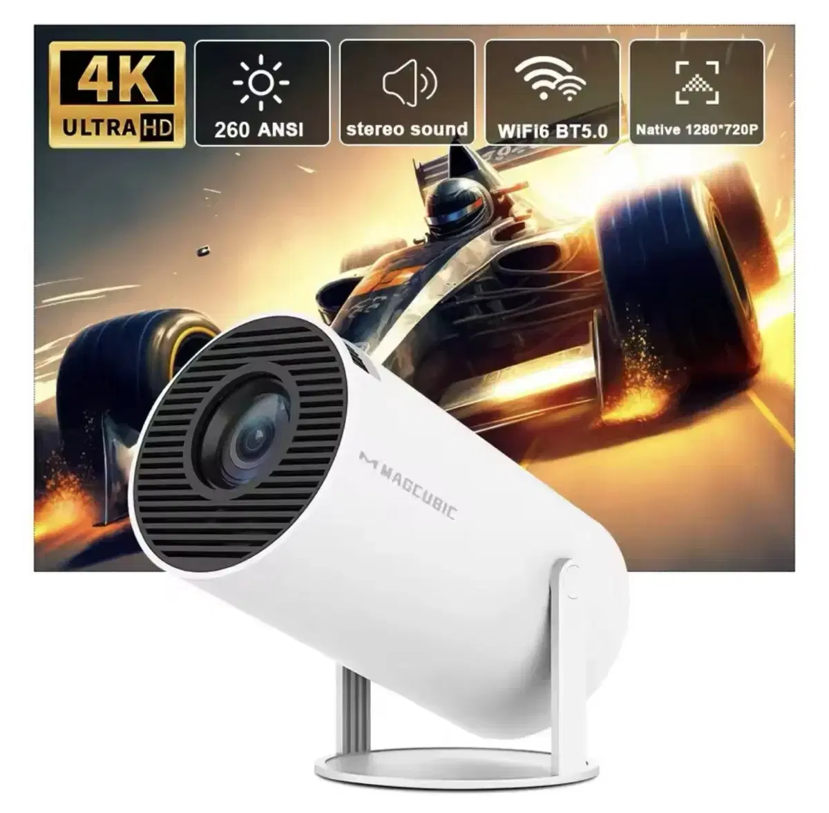 (당일배송)HY 300 PRO 4K 미개봉 새상품 판매합니다!