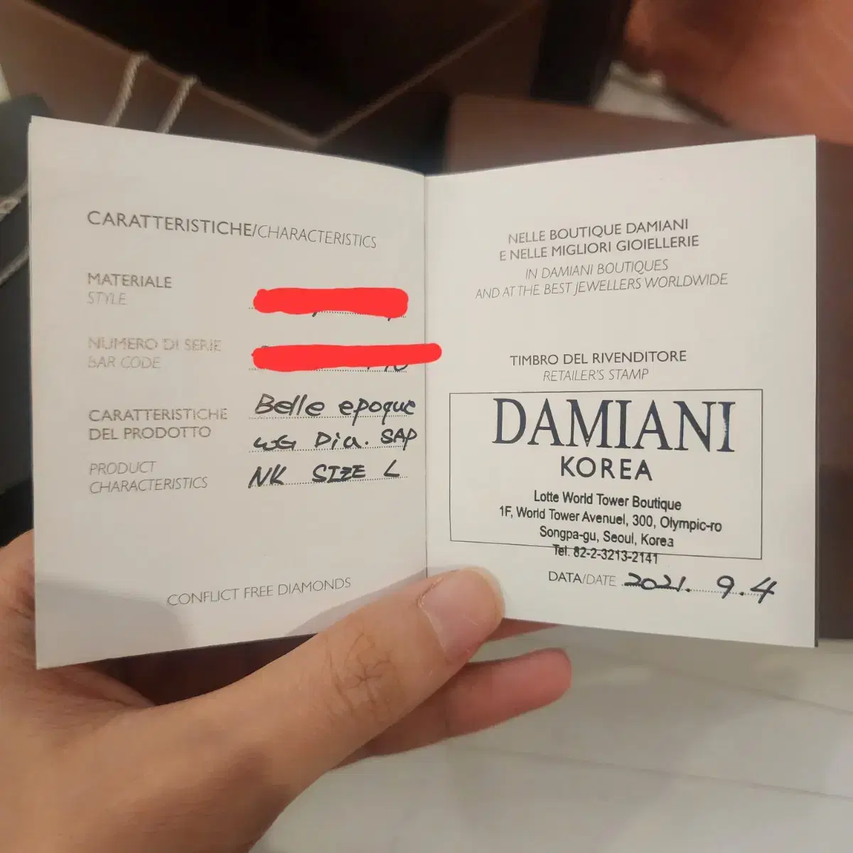 (오늘만)다미아니 Damiani 벨에포크 사파이어 라지 L 목걸이