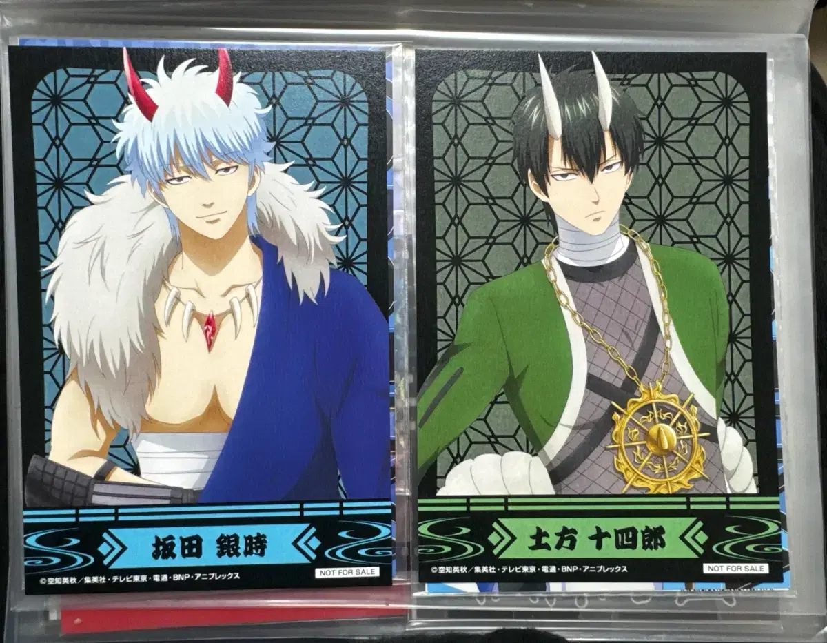 Gintama Postcard Collection