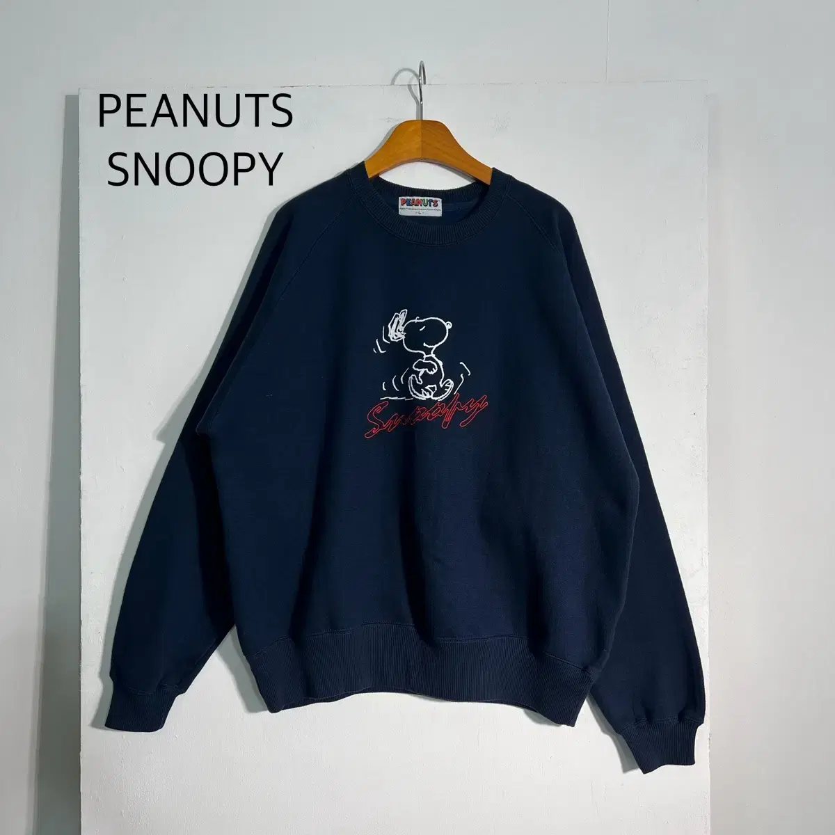 Vintage peanut snoopy 스웻셔츠 기모