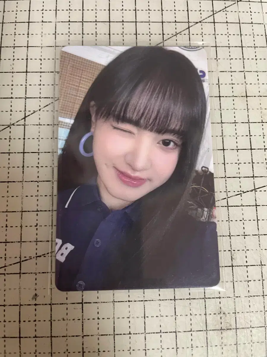 아이브 안유진 파파존스 1차 | 브랜드 중고거래 플랫폼, 번개장터