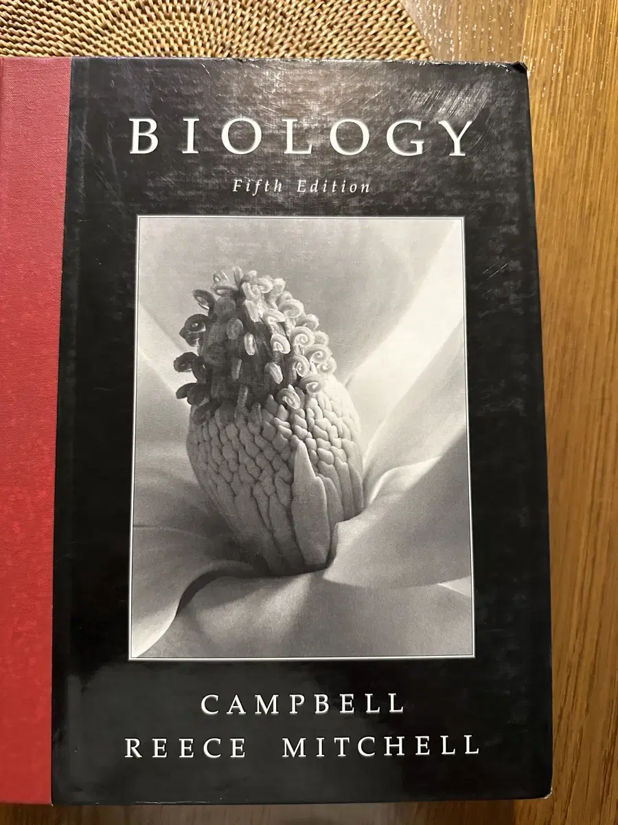 biology 영어원서