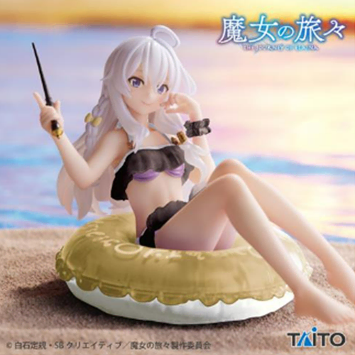 Unsealed) Taito Witch's Journey Aqua Plot Girls Ileina Figure Renewed Version