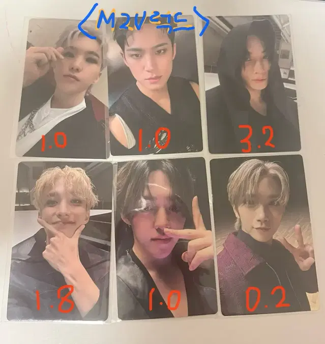 세븐틴 17 is right here  M2U 럭드  승철 정한 호시..