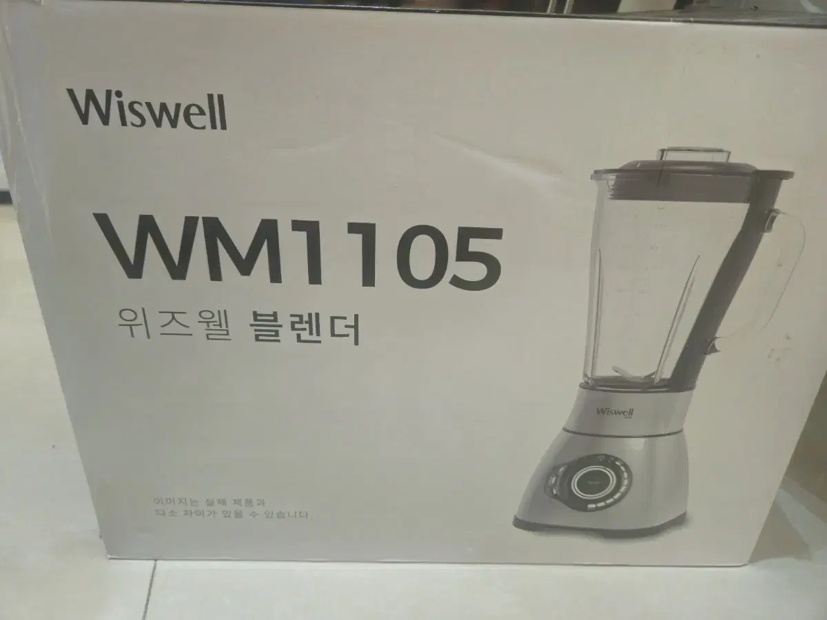 위즈웰 블렌더 WM1105