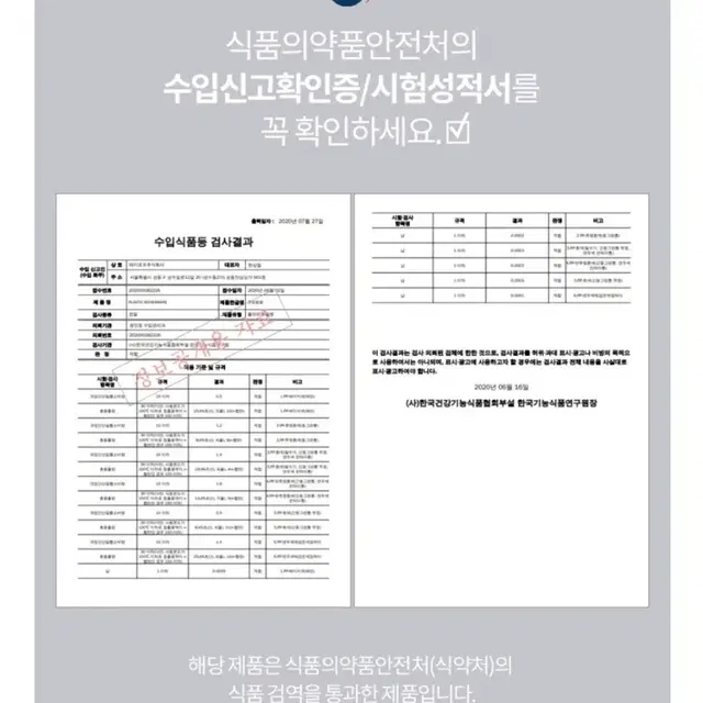 서진이네2 고민시 쌀통 10kg 15kg 밀폐 쌀보관통 잡곡통