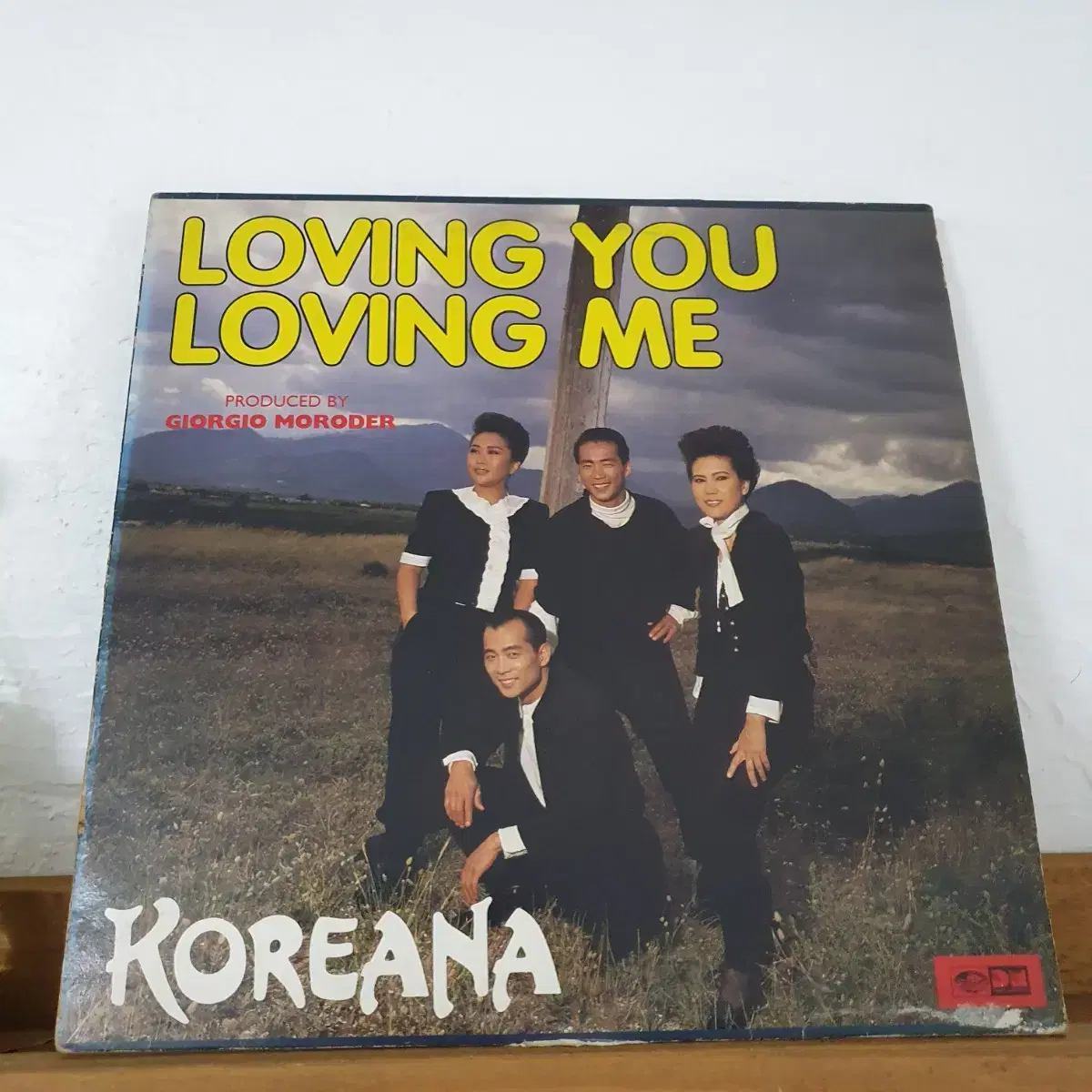 코리아나  LP  1989  MAXI-SINGLE  45 R.P.M