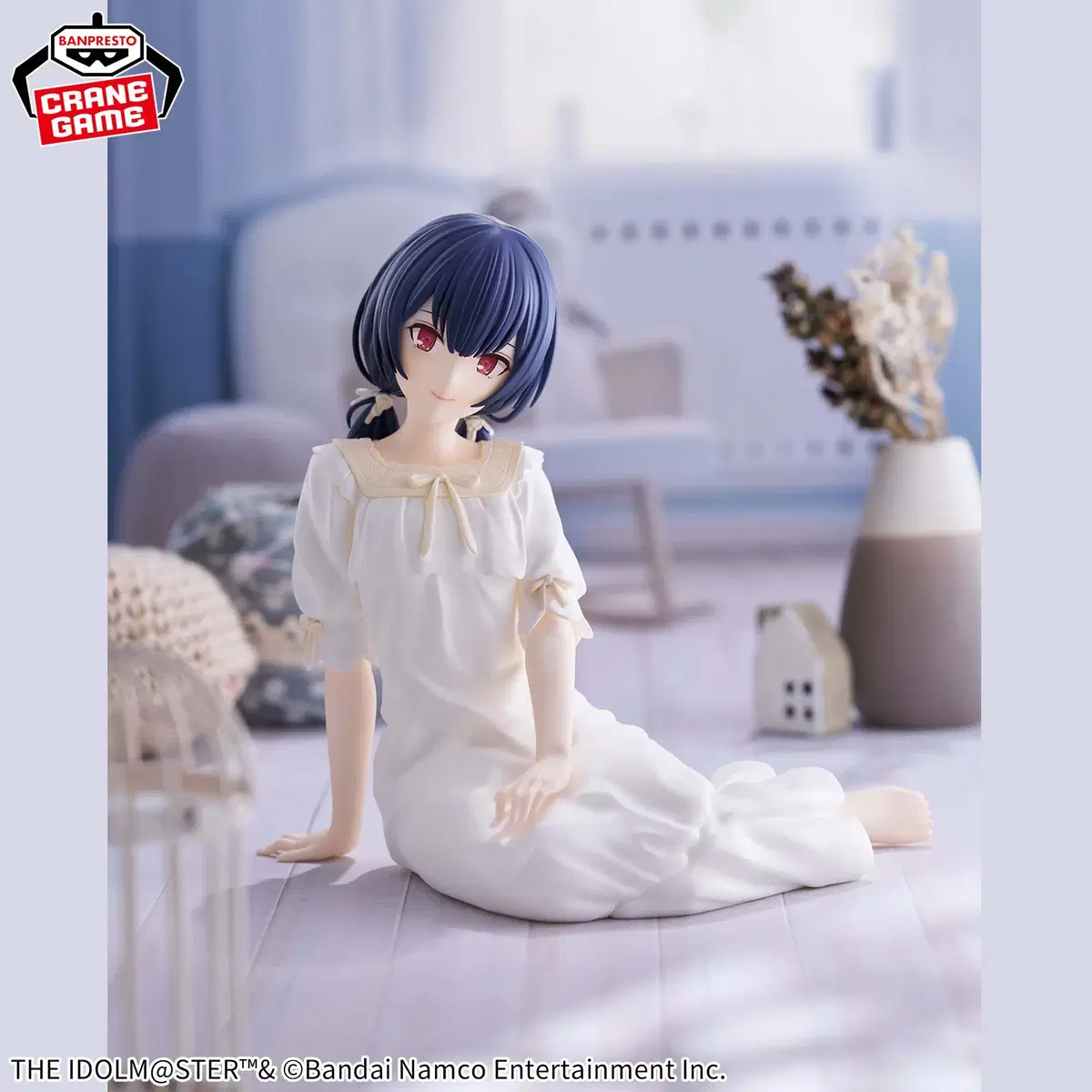 Unsealed) Taito Idolmaster Shiny Colors Relax Time Morino Rinze Figure