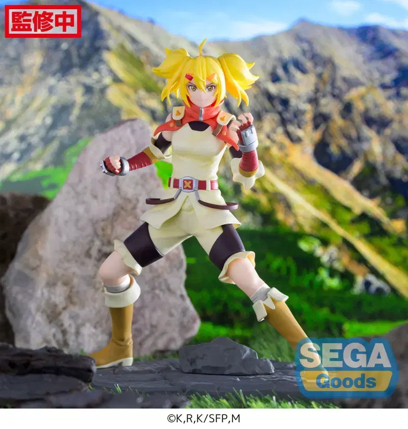 Unsealed) Sega Shangri-La Frontier Oikatcho Figure