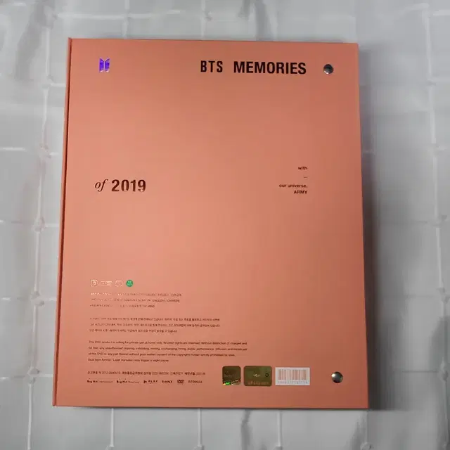 풀박)지민포카 메모리즈 19 MEMORIES 디비디 방탄 BTS 포카