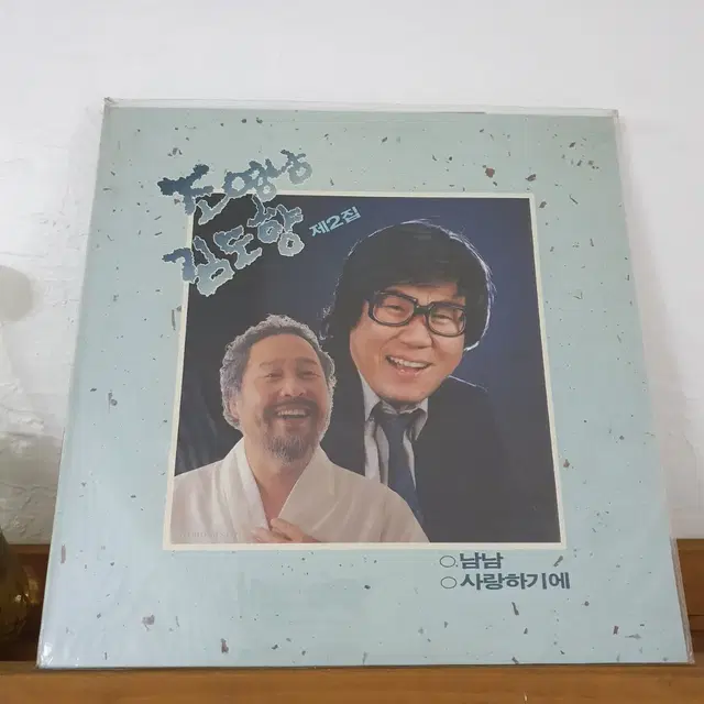 미개봉  조영남.김도향 제2집 LP  1989