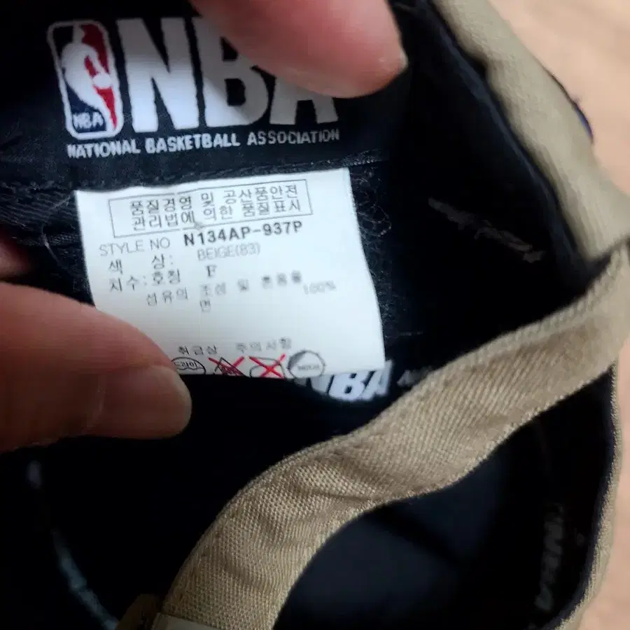 스냅백 모자 NBA모자 ㅡ새거급