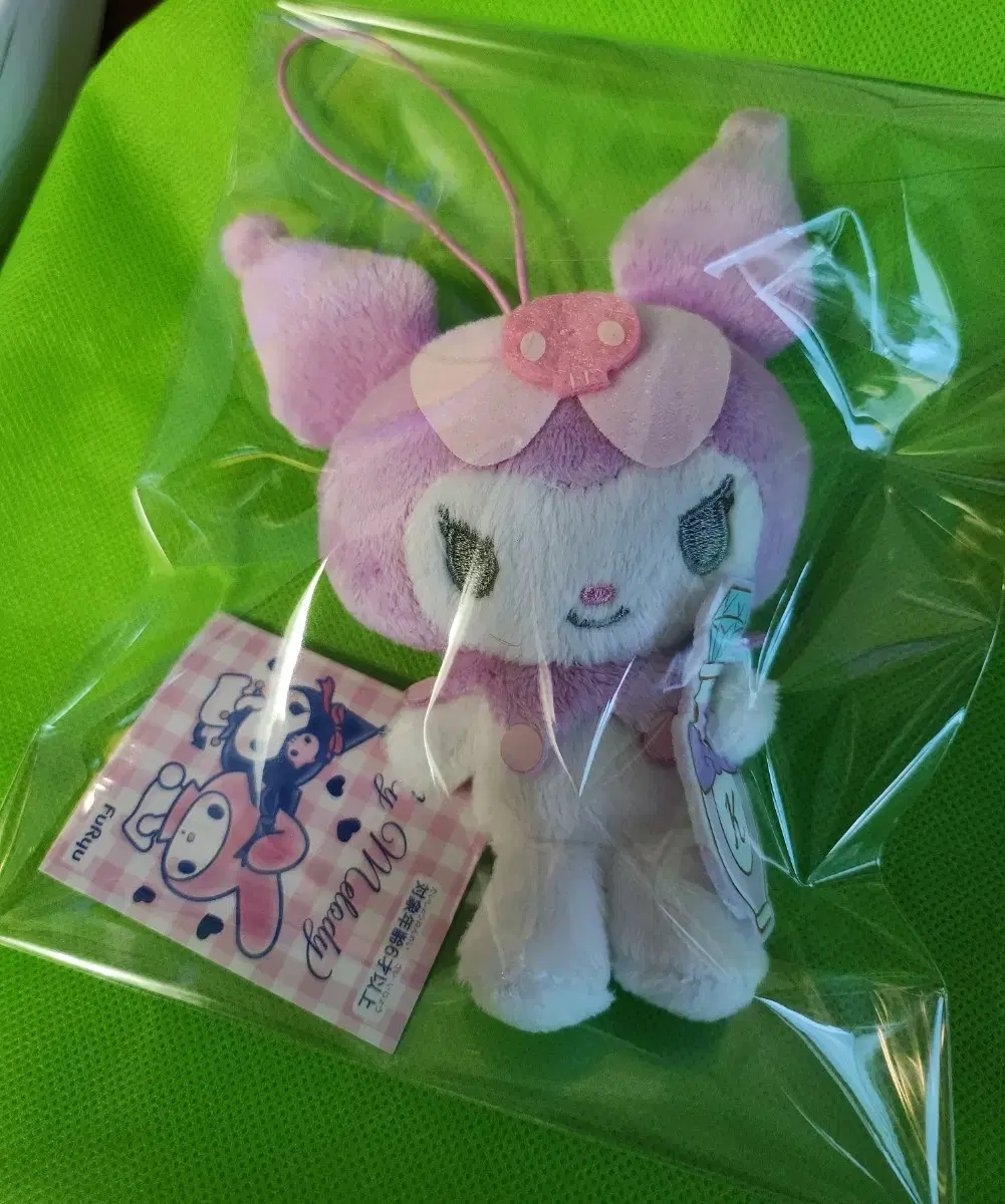 Sanrio Kuromi Keyring Doll (Made in Japan)