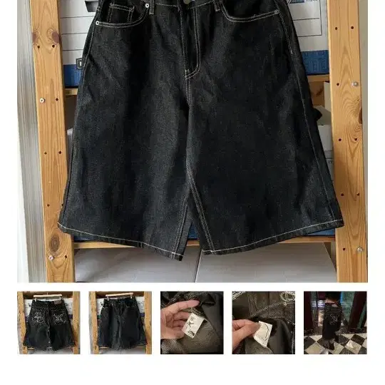 BLF denim shorts