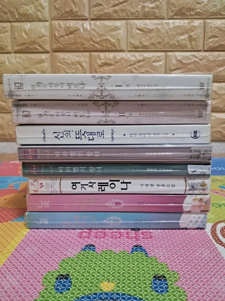 일괄 2만 5천원 / 1권에 5000원 이하 / 로판, 로맨스 소설