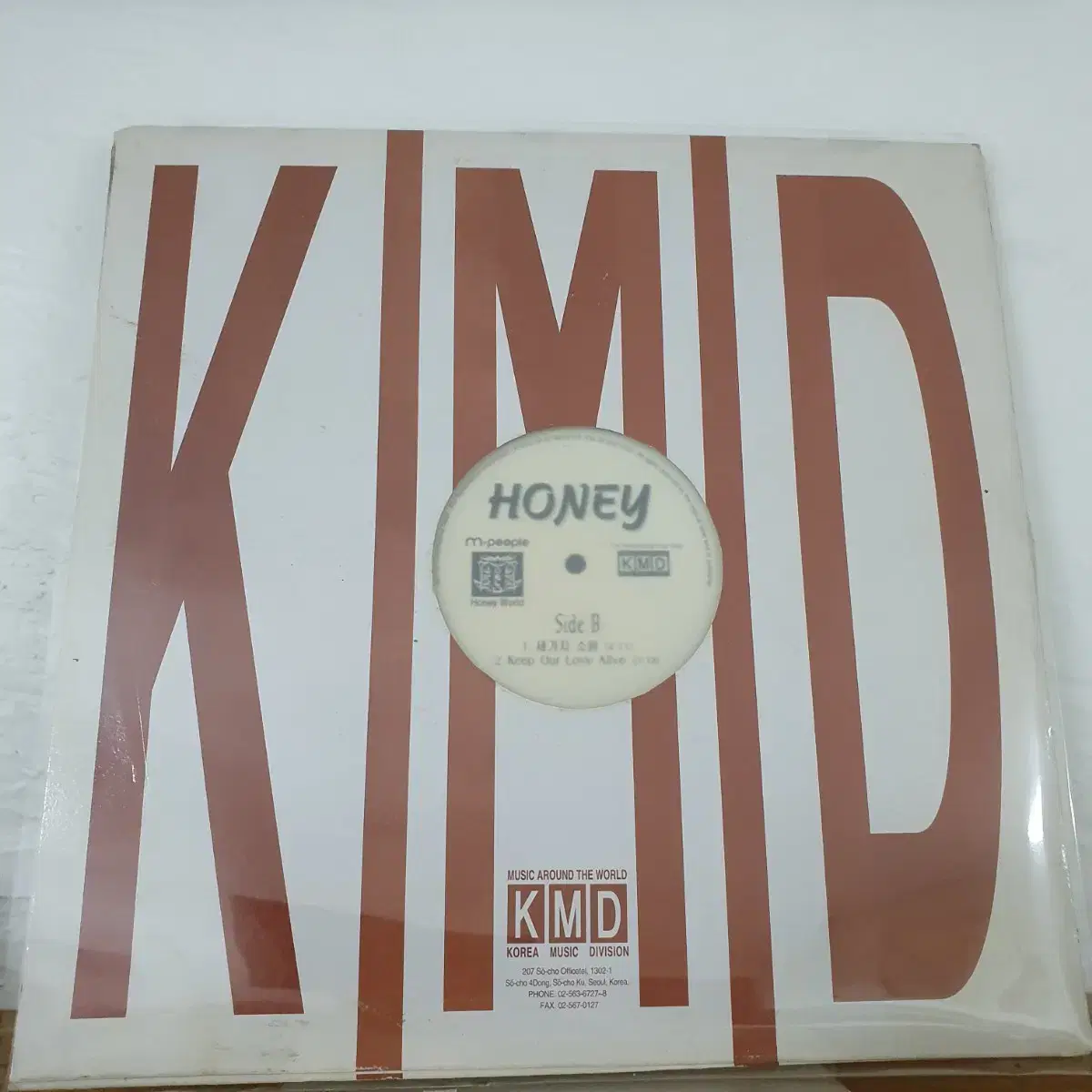 허니 HONEY 1집 DJ홍보용  LP    귀한음반