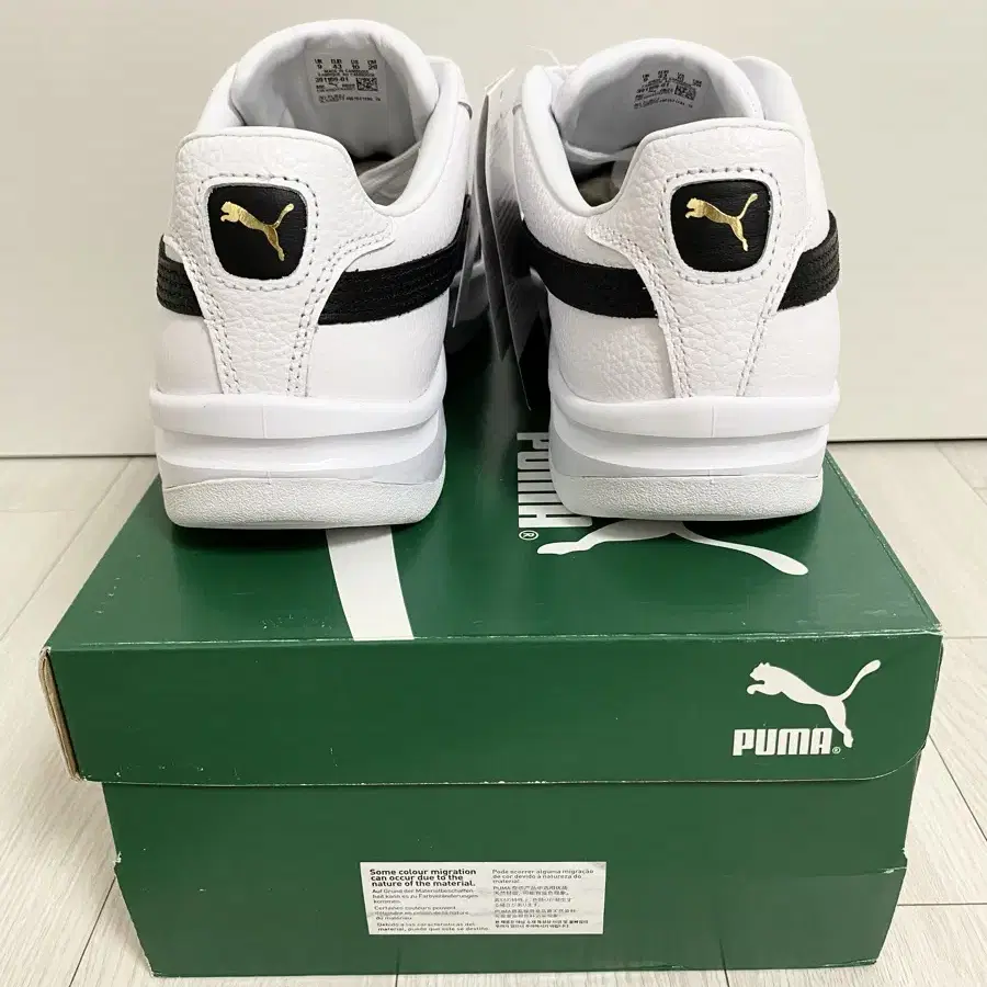 PUMA GV SPECIAL 흰검