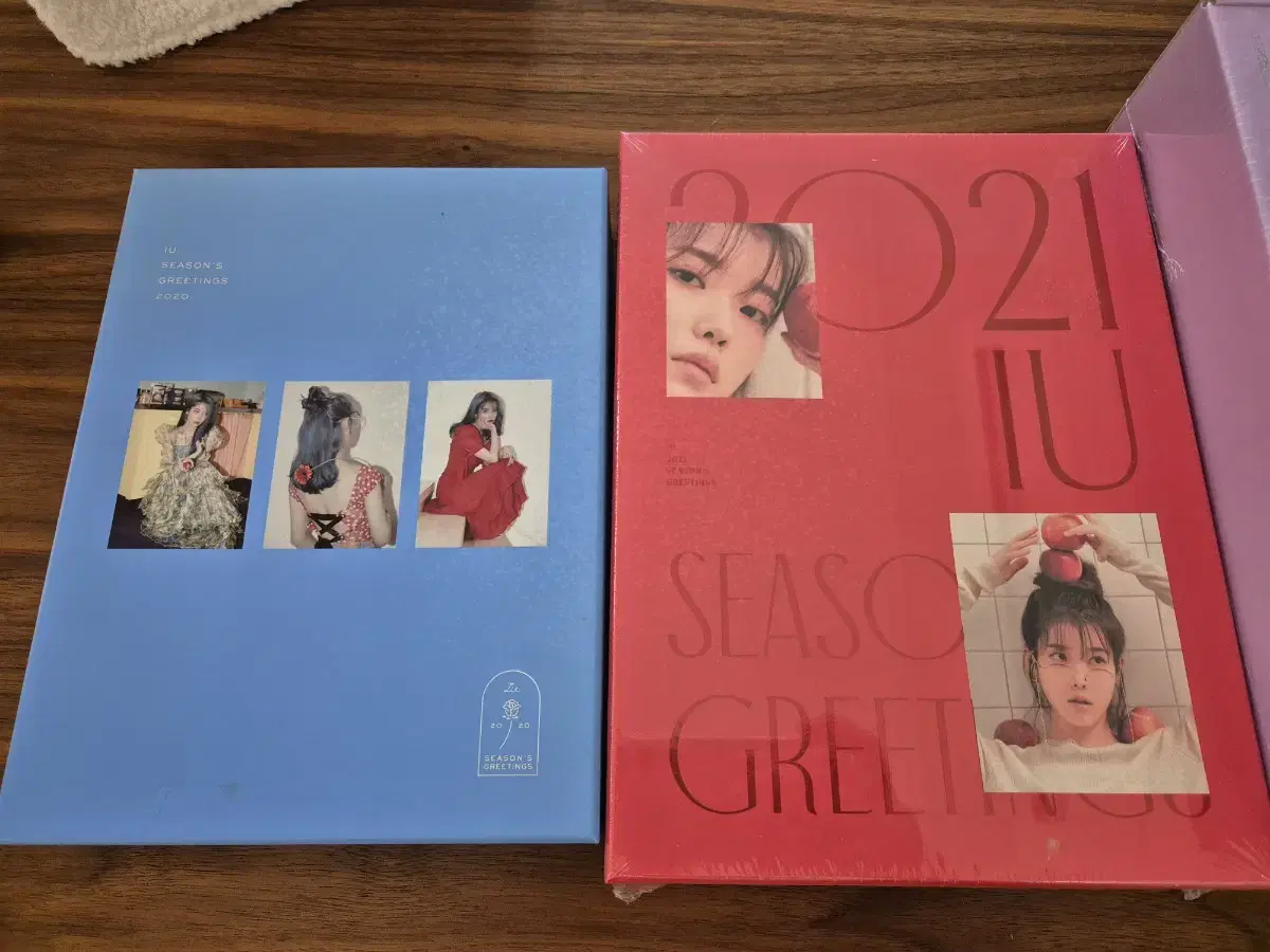 iu season's greetings 2020,2021