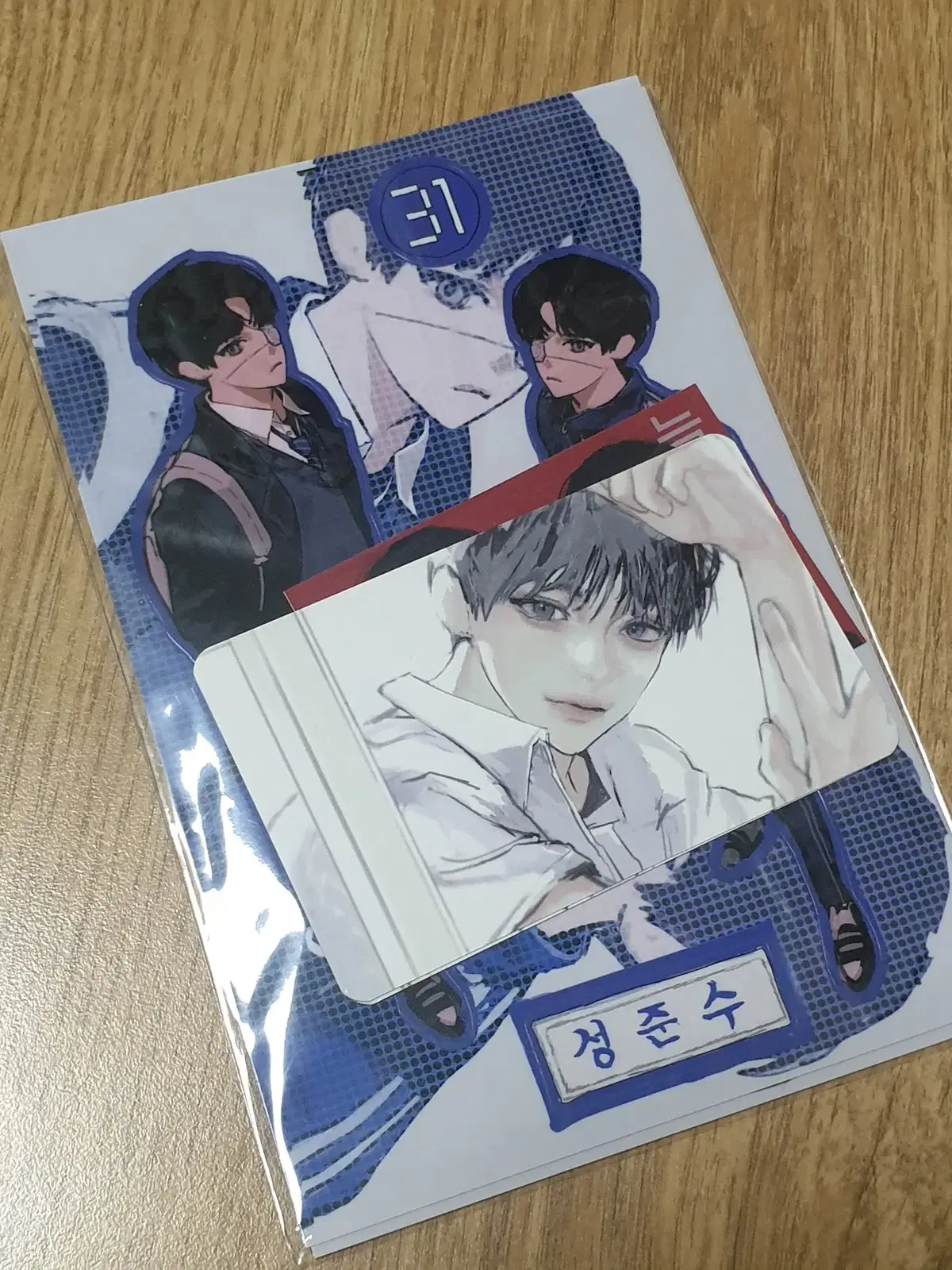 GarbageTime Bread Jun (Sung Junsoo Jeon) sticker + photocard WTS