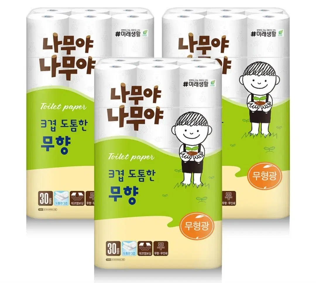 미래생활나무야나무야화장지3겹도톰한무향30MLX30롤X3팩 23900원