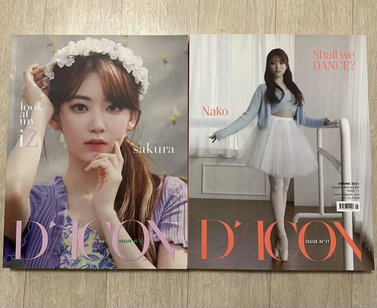 IZ*ONE D-Ikon Magazine (Sakura.nako)