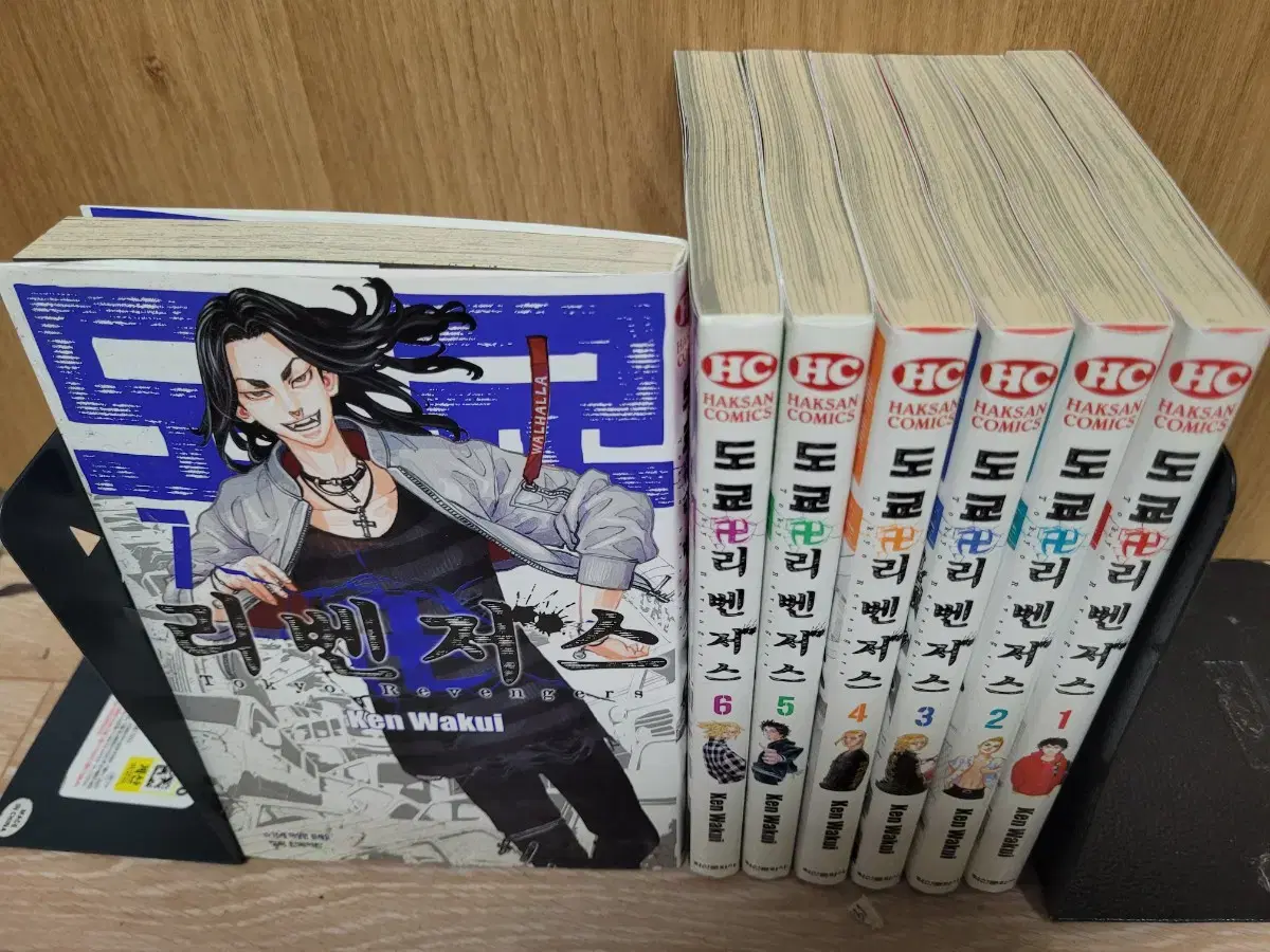 Doco Revenants Volumes 1-7 Collected. For manga collectors