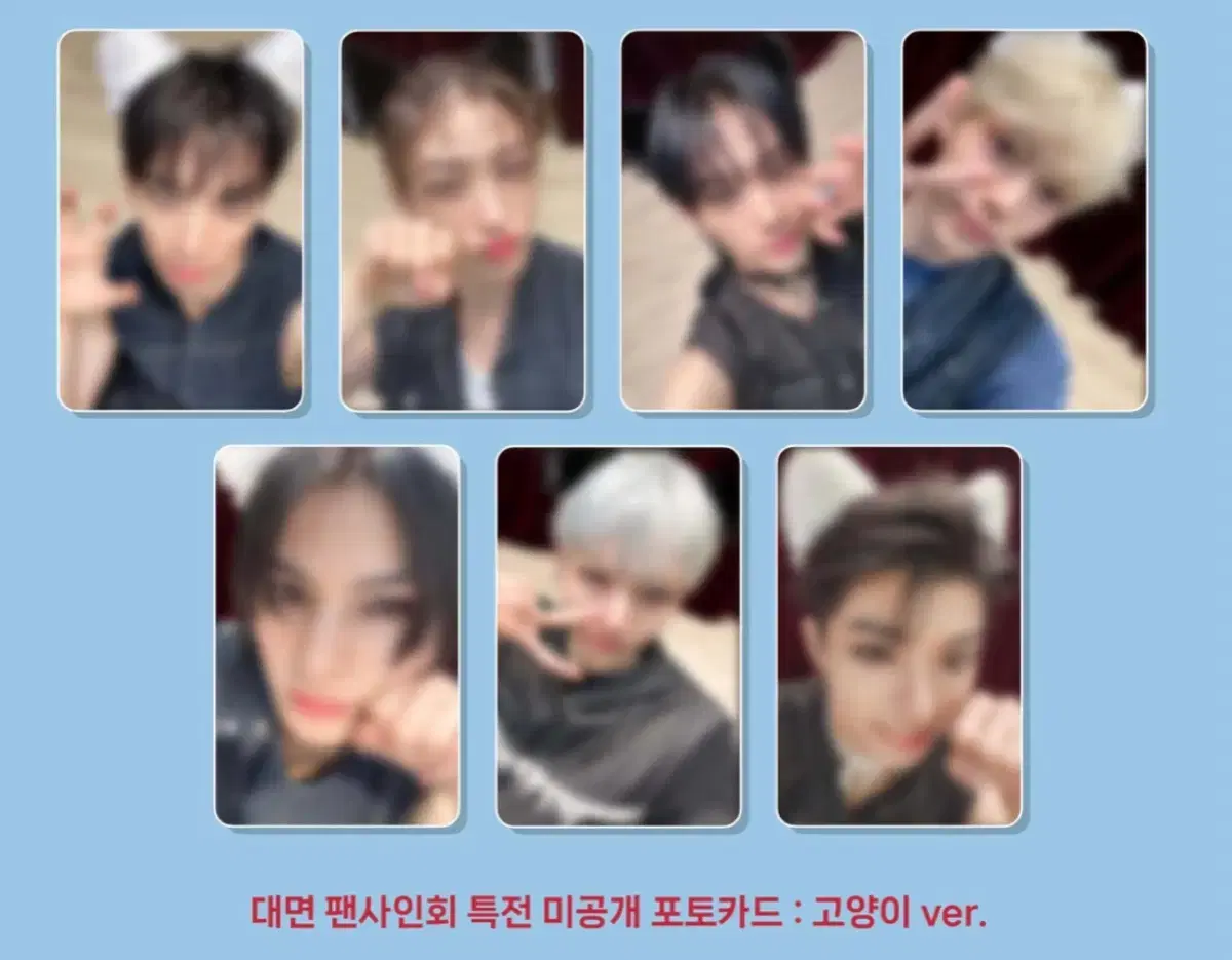 All Hours Unreleased Photocard